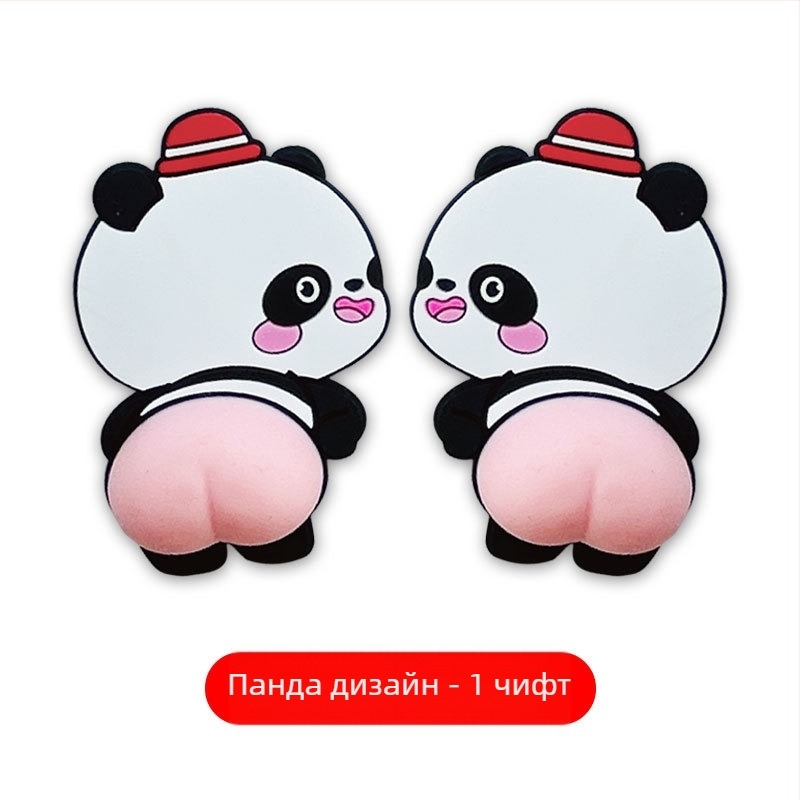 Антиударна лента за врата на автомобил, марка Caroyal, пластмасова, универсална за всички модели