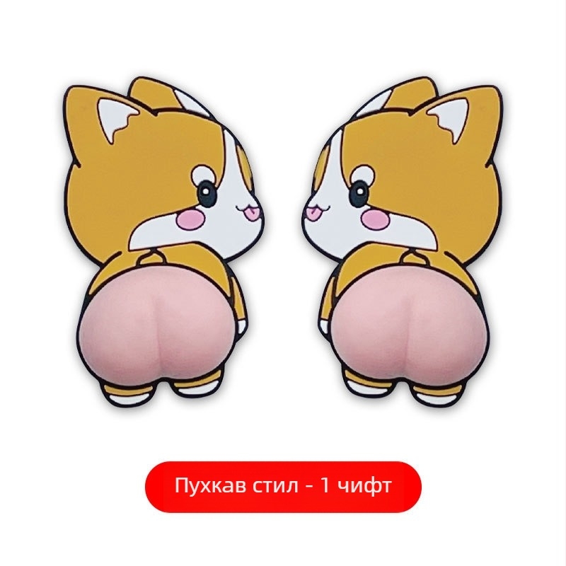 Антиударна лента за врата на автомобил, марка Caroyal, пластмасова, универсална за всички модели