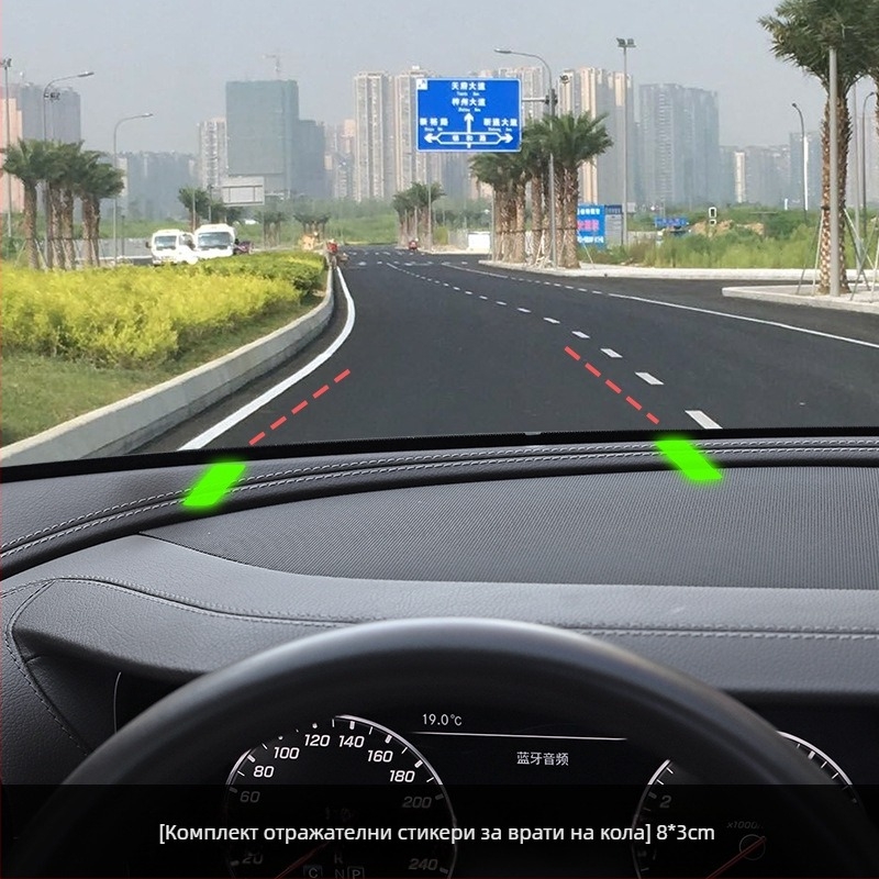 McLaren анти-колизионен стикер за универсални автомобилни маркери за безопасност, материал: друг