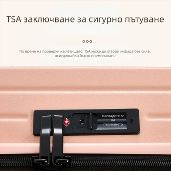 Мило карикатурно куфарче за пътуване с широка телескопична дръжка, кодова ключалка, тихи въртящи се колела — здраво и издръжливо за ученици