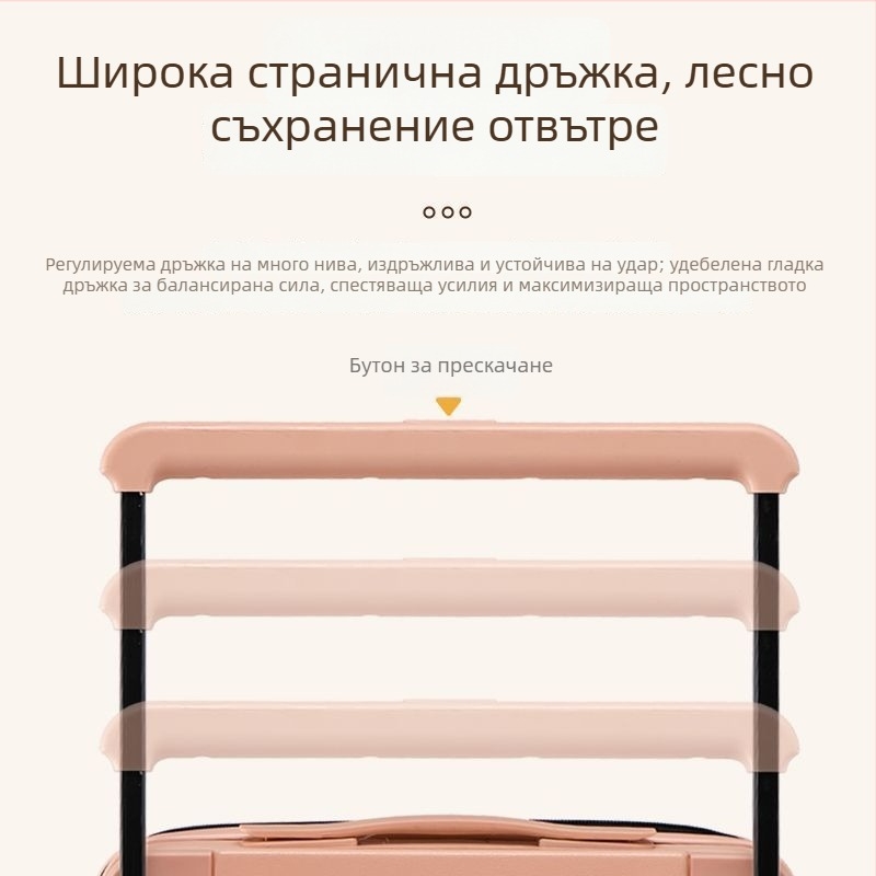 Мило карикатурно куфарче за пътуване с широка телескопична дръжка, кодова ключалка, тихи въртящи се колела — здраво и издръжливо за ученици