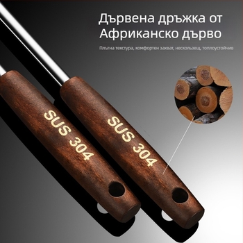 Кухненска лъжица-шпатула от 304 неръждаема стомана, дълга дръжка, незалепваща повърхност, висока температурна устойчивост, защита от изгаряния