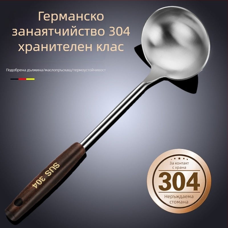 Кухненска лъжица-шпатула от 304 неръждаема стомана, дълга дръжка, незалепваща повърхност, висока температурна устойчивост, защита от изгаряния