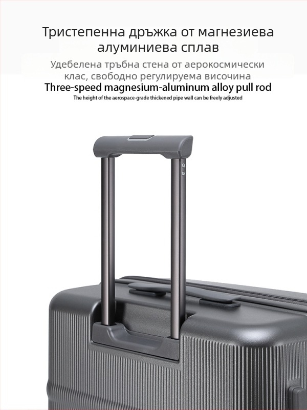 Удебелен разширяем твърд куфар, голям капацитет 56–75 л, PC корпус, TSA ключалка, устойчив на надраскване и удари, пътуване