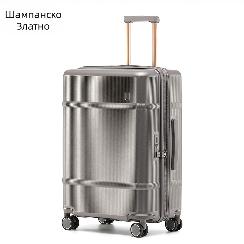 Удебелен разширяем твърд куфар, голям капацитет 56–75 л, PC корпус, TSA ключалка, устойчив на надраскване и удари, пътуване