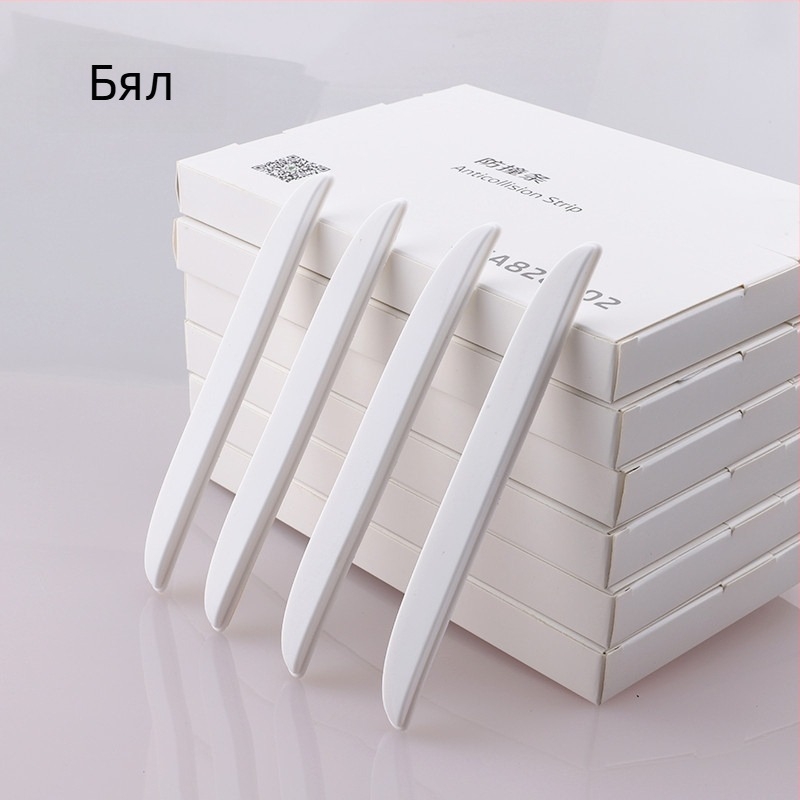 Deep top PVC анти-ударна лента за врати, модел: извита с остри върхове, универсален тип