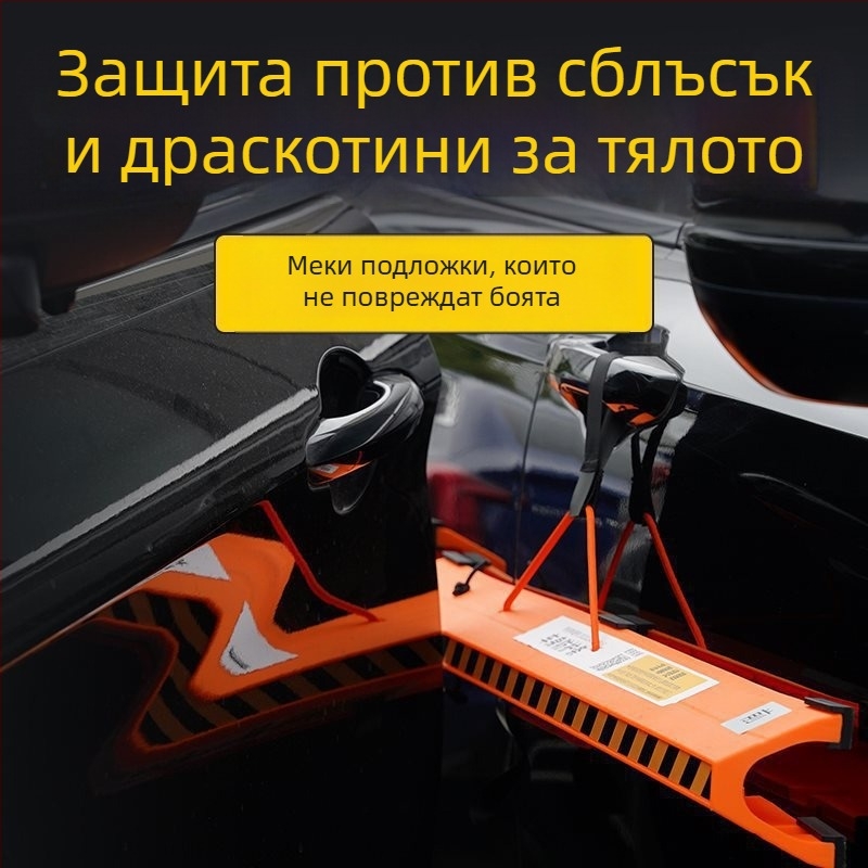 Магнитна защита за автомобилна врата – антиотворна лента, антиударна подложка, защита на страничната част на каросерията
