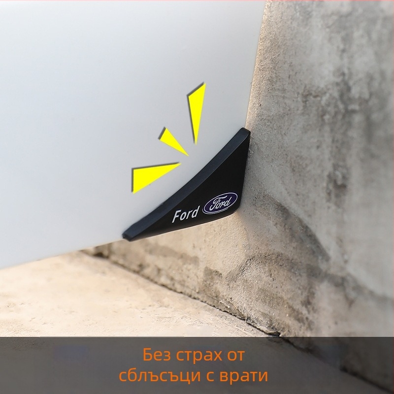 Антиударна лента за врати на автомобил, малък триъгълен ъглов предпазен стикер, PVC материал, универсален модел