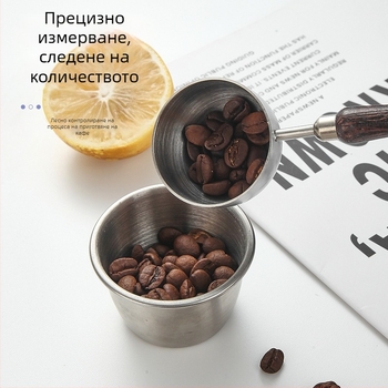 Мерителна лъжичка за мляко на прах и зърна кафе — 304 неръждаема стомана, дълга дървена дръжка, многофункционален кухненски инструмент