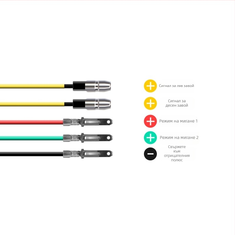LED задно светло за мотоциклет CG125 / TMX155 с светлинния водач, 12V LED осветление, индикатор за завой и спирачка