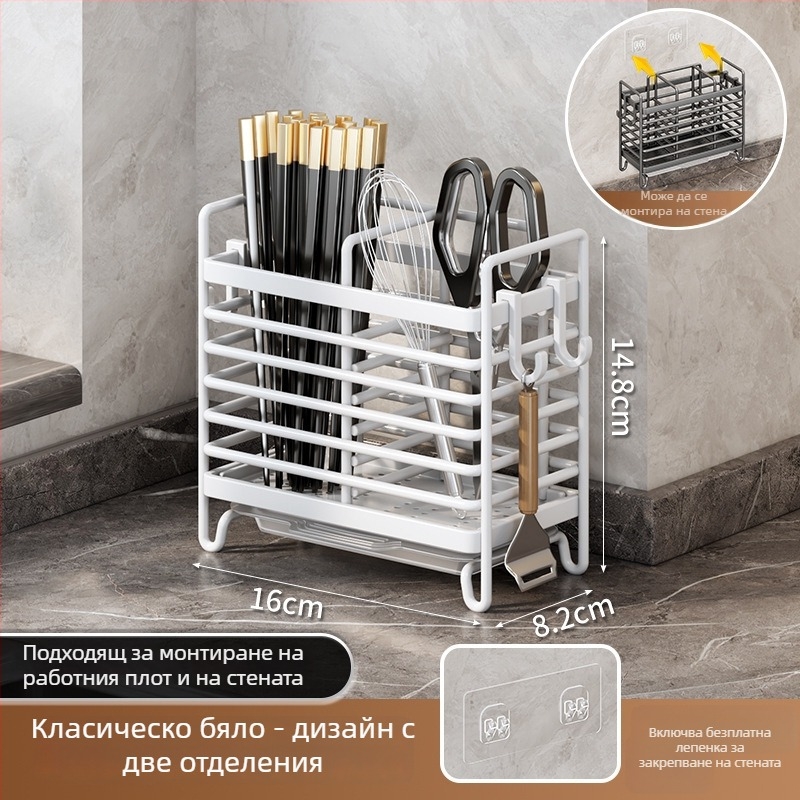 Стенно монтиран държач за клечки и прибори — ABS пластмаса, кухненски държач за отцеждане, органайзер за лъжици