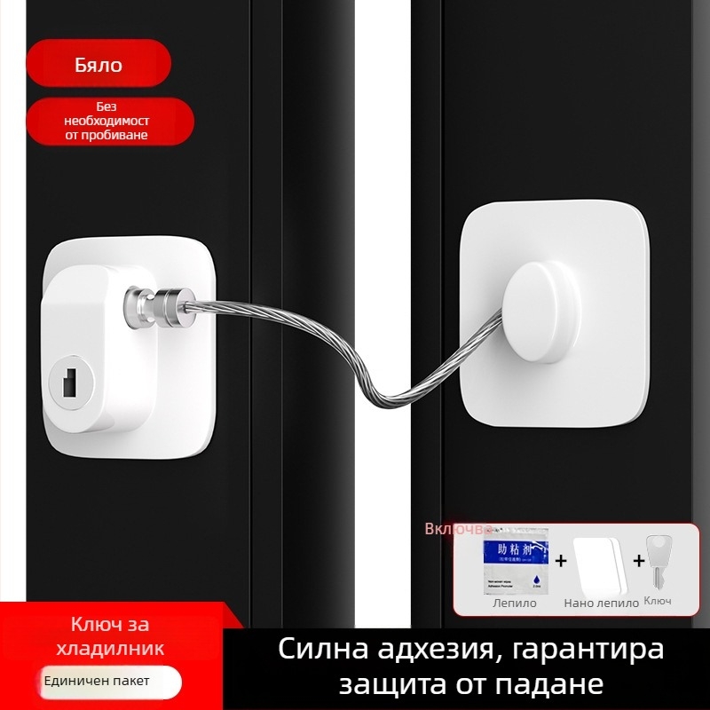 Замък с парола Feiyang SHJJBXS, 2 мм заключващ прът