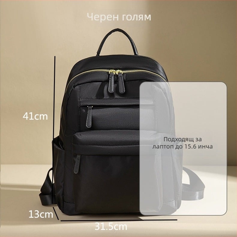 Дамска раница от оксфорд плат за пътуване — лека, голяма вместимост, отделение за лаптоп