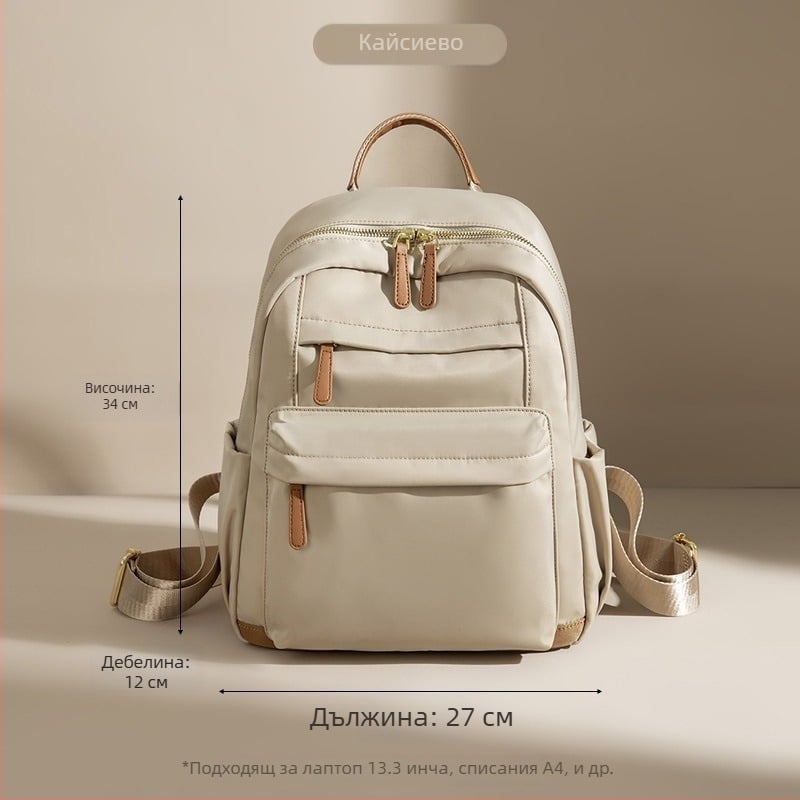 Дамска раница от оксфорд плат за пътуване — лека, голяма вместимост, отделение за лаптоп