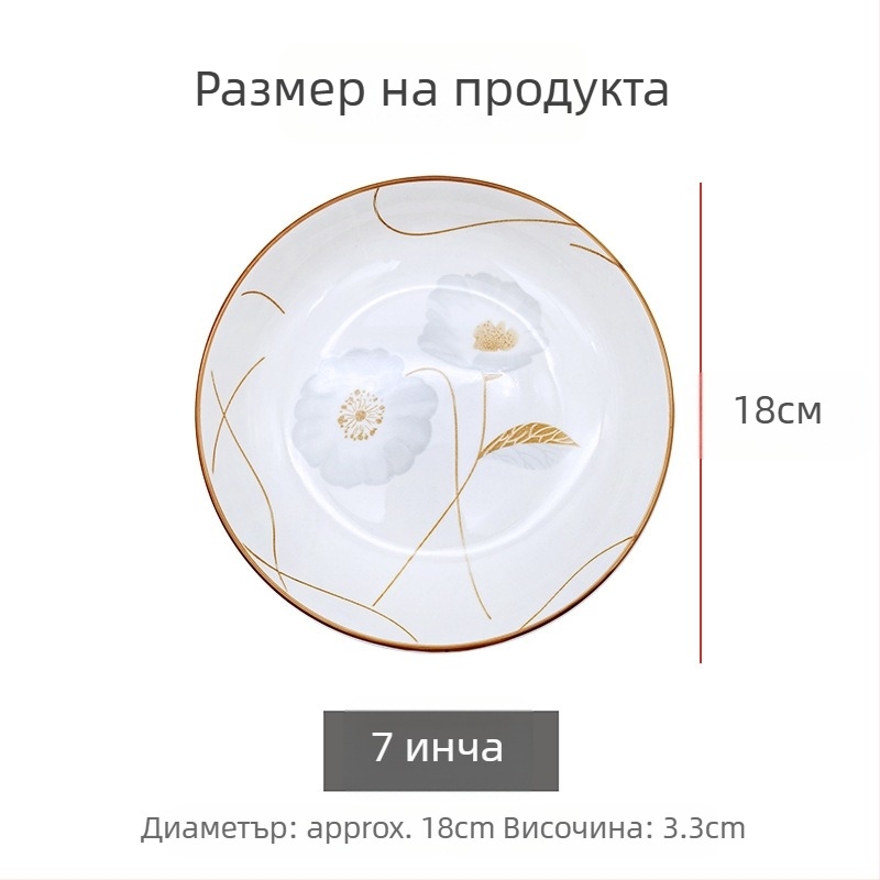 Керамична кръгла купа за ориз, минималистичен стил, безопасна за микровълнова, подглазурно покритие, персонализируема