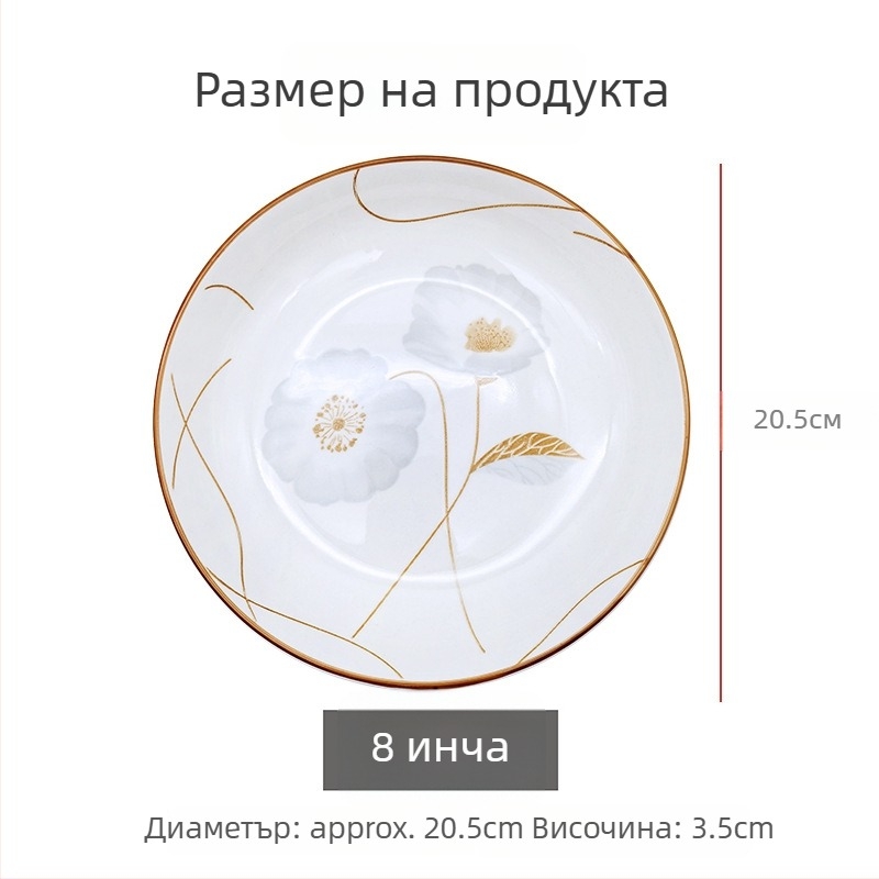 Керамична кръгла купа за ориз, минималистичен стил, безопасна за микровълнова, подглазурно покритие, персонализируема