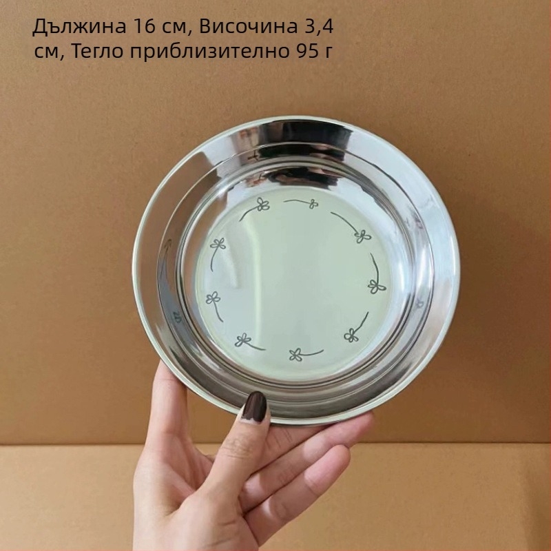 Удебелена чиния от 304 неръждаема стомана, дълбока против разливи, кръгла чиния с флорална шарка, модерен минималистичен стил