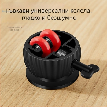 Универсални колела за мебели, ПОМ+ABS, износоустойчиви