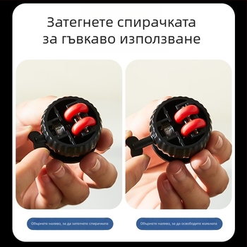 Универсални колела за мебели, ПОМ+ABS, износоустойчиви