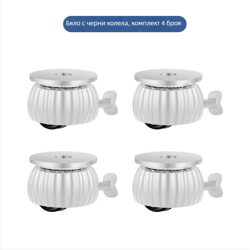 Универсални колела за мебели, ПОМ+ABS, износоустойчиви