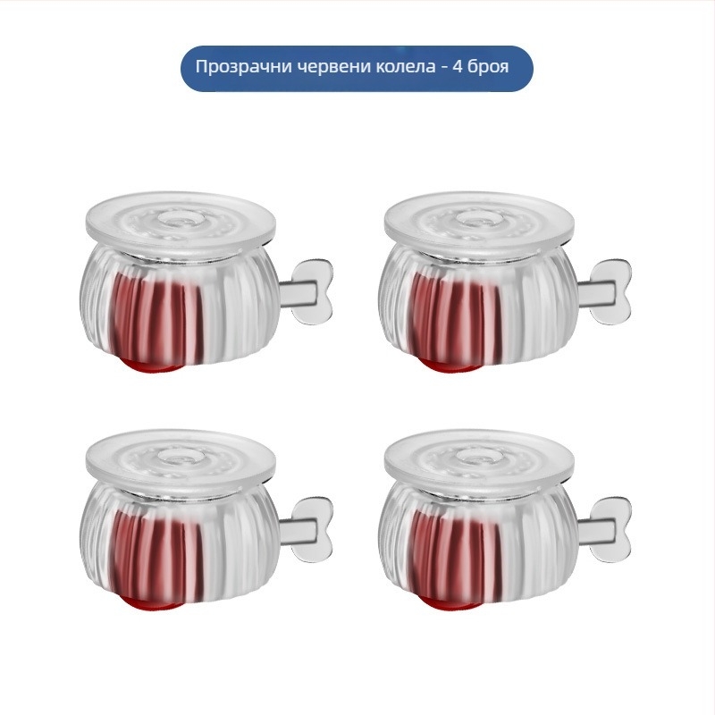 Универсални колела за мебели, ПОМ+ABS, износоустойчиви