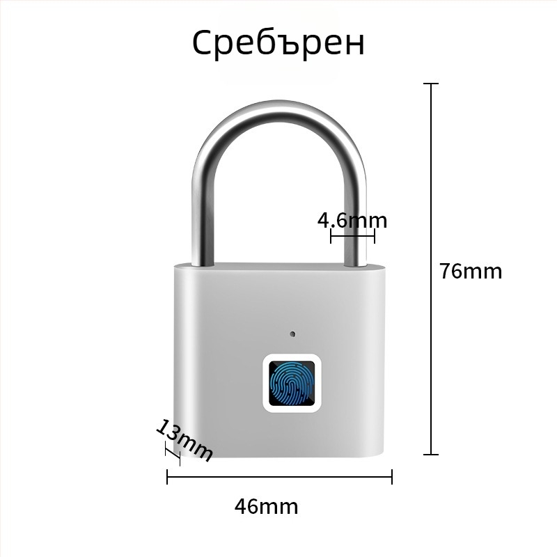 Lemon Shuo Zwgs заключване с пръстов отпечатък за врати и шкафове – домашно заключване от цинкова сплав, стил Нов китайски