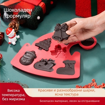 Силиконови форми за печене, комплект от 6 броя, винтидж стил, мотиви Коледно дърво и Дядо Коледа, Ainuorui