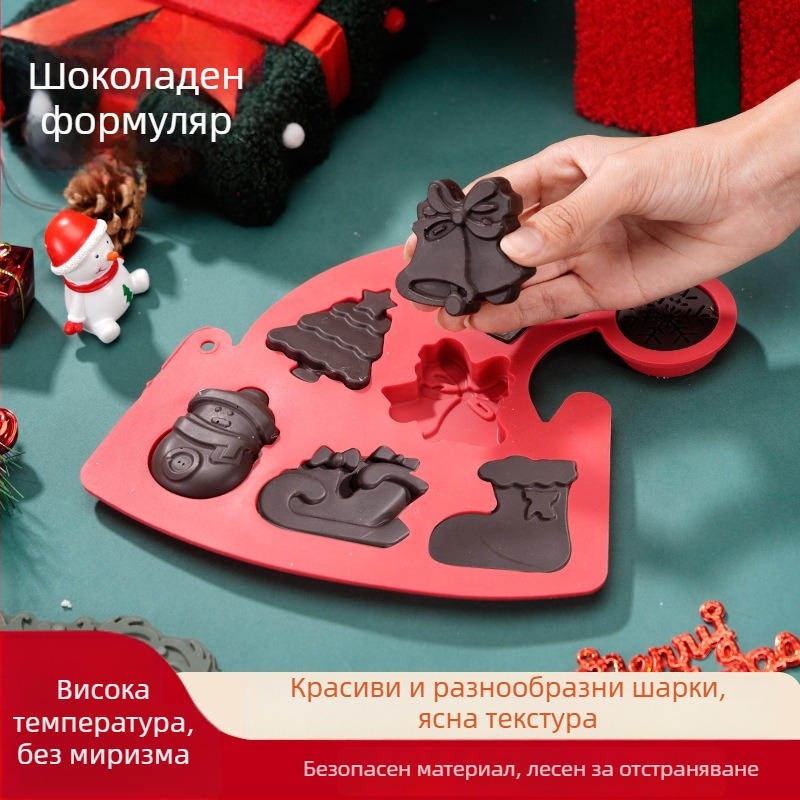 Силиконови форми за печене, комплект от 6 броя, винтидж стил, мотиви Коледно дърво и Дядо Коледа, Ainuorui
