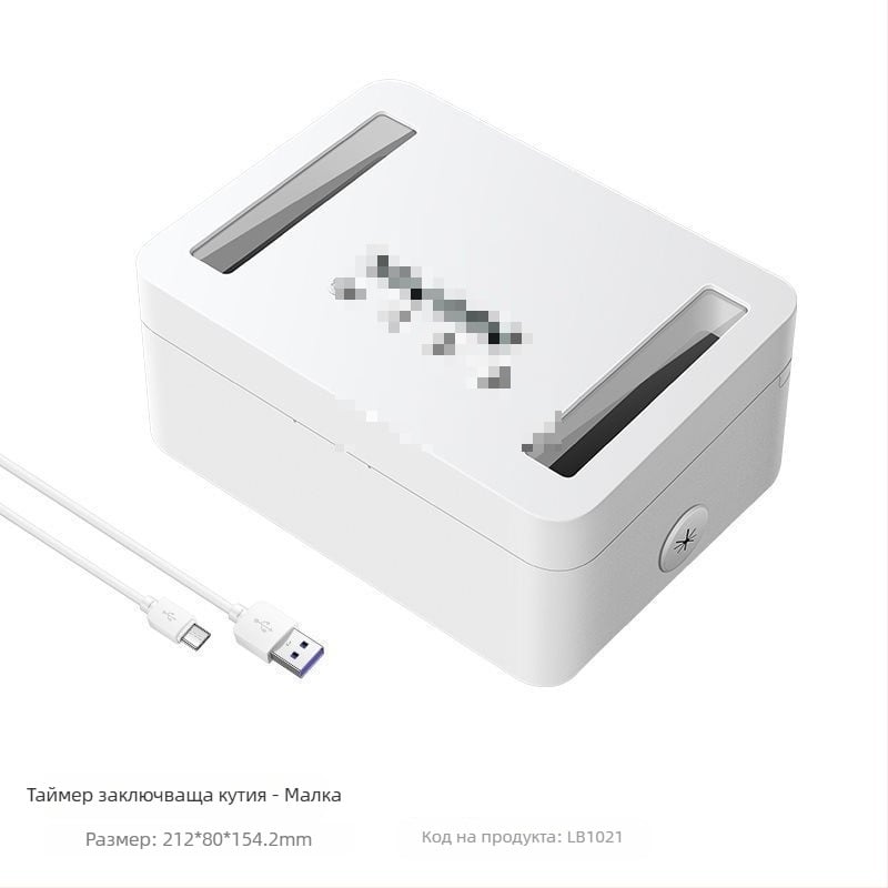 Кутия за заключване на мобилен телефон с таймер, модел Lb101, Тип: Комбиниран катинар, Материал: Друг