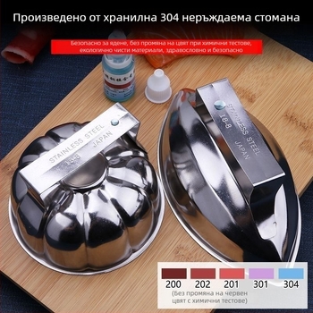 Форма за рисови топчета, яйцевидна, неръждаема стомана, за печене