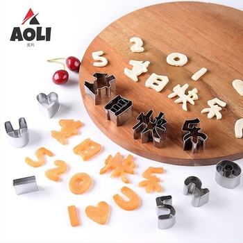 Ollie Бисквитена форма за печене от неръждаема стомана, неравна форма