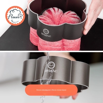 Форма за хляб с форма на сливово цвете, алуминиев профил, незалепяща повърхност, лесно освобождаване, модерен минималистичен дизайн