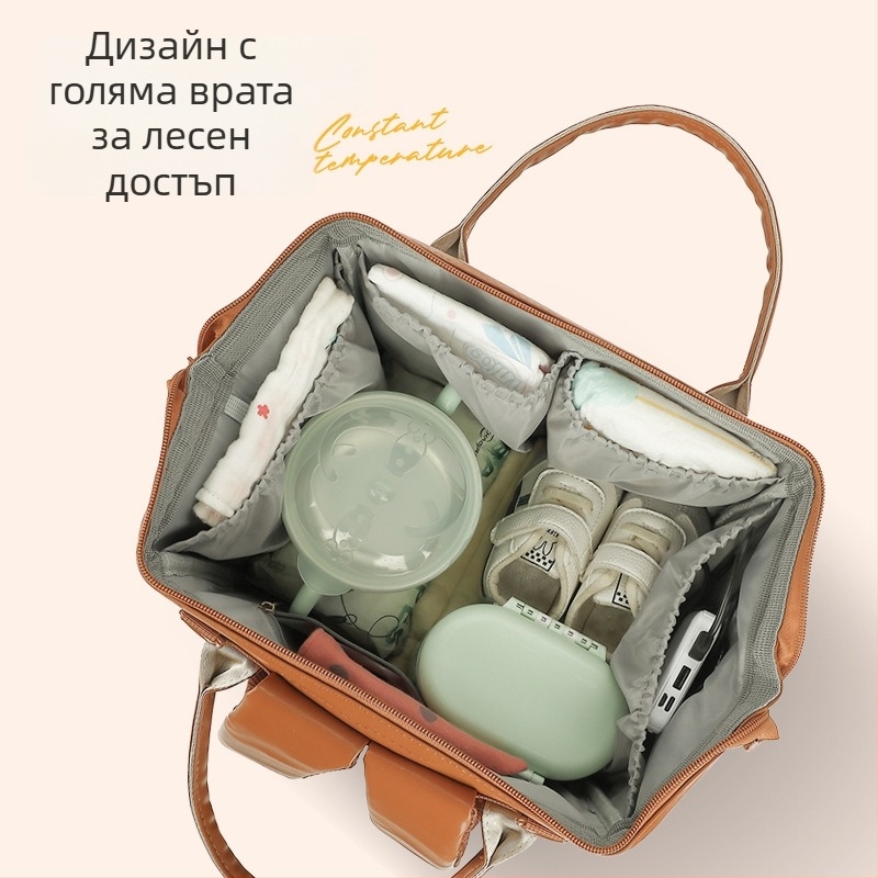 Worry-Free Fox PU кожена майчина раница, голям капацитет, USB порт, водоустойчива, разделение мокро/сухо