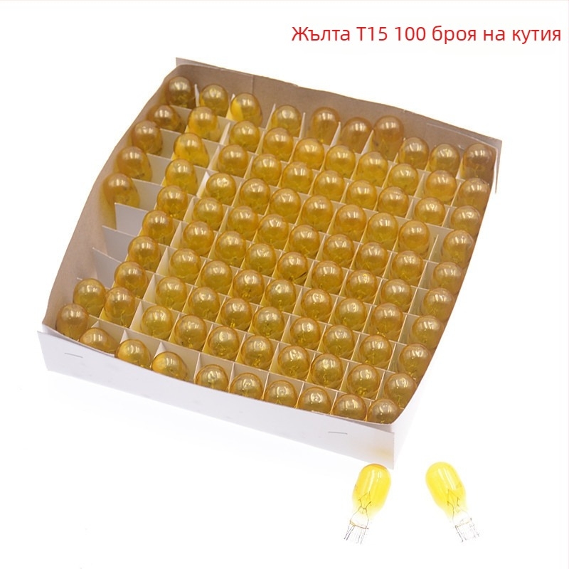 Лампа за приборния панел на автомобил T15, 12V, 21W, универсално гнездо T15