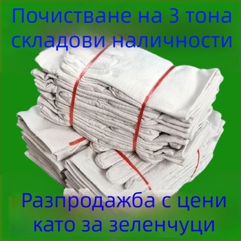 Заваръчни и работни предпазни ръкавици – кравешка кожа + плат, термоустойчиви, износоустойчиви, дишащи, против подхлъзване, против изгаряне