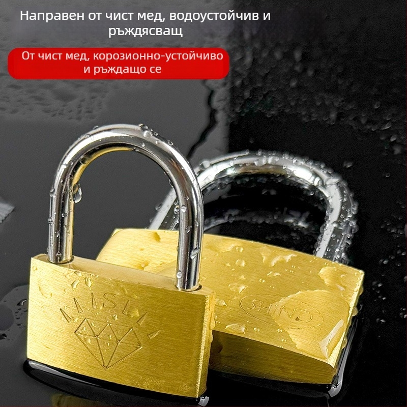Ключалка от месинг – XB марка, домашна ключалка, модел Brass, модерен минималистичен стил, обхват на приложение: друго