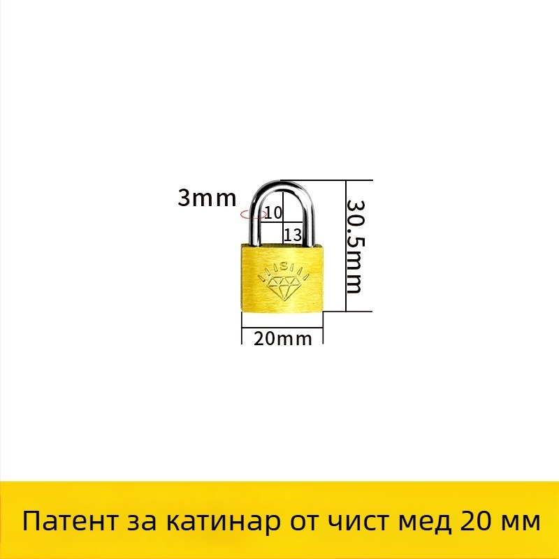 Ключалка от месинг – XB марка, домашна ключалка, модел Brass, модерен минималистичен стил, обхват на приложение: друго
