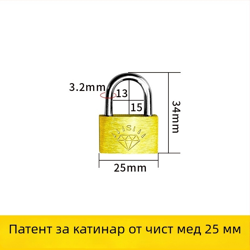 Ключалка от месинг – XB марка, домашна ключалка, модел Brass, модерен минималистичен стил, обхват на приложение: друго