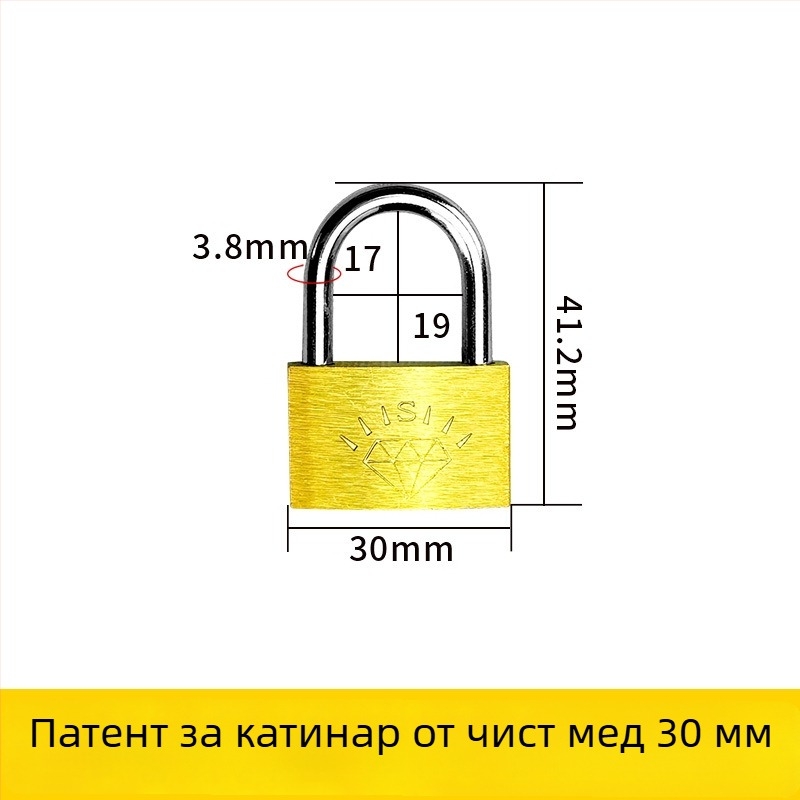 Ключалка от месинг – XB марка, домашна ключалка, модел Brass, модерен минималистичен стил, обхват на приложение: друго