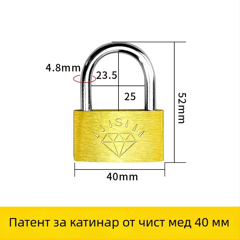 Ключалка от месинг – XB марка, домашна ключалка, модел Brass, модерен минималистичен стил, обхват на приложение: друго