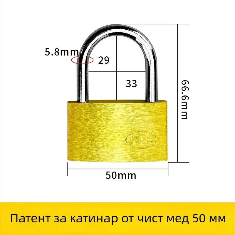Ключалка от месинг – XB марка, домашна ключалка, модел Brass, модерен минималистичен стил, обхват на приложение: друго