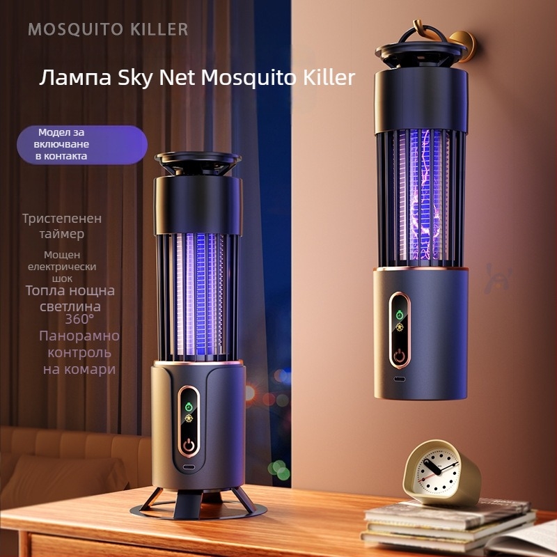 Лампа за убиване на комари с UV светлина, 2000V, 30W, модел Mosquito killer lamp