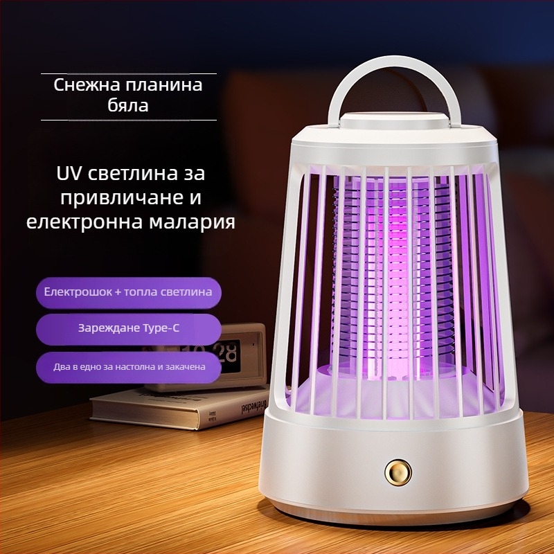 Лампа за убийство на комари DJ-01, 5V, тип лампа: Друг, без сертификация