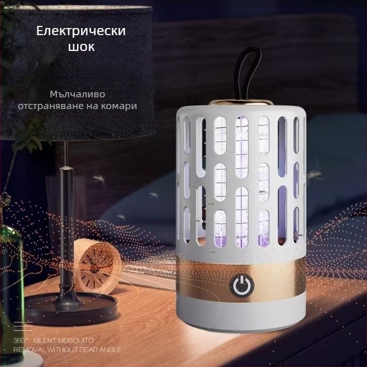 Електрошокова USB зареждаема лампа за вътрешно уловяване на комари, фотокаталитен трап, модел 666
