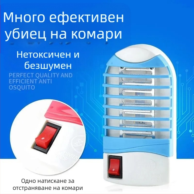 Комарна лампа – вътрешна, захранвана от електрическата мрежа, LED, 220V, персонализация налична