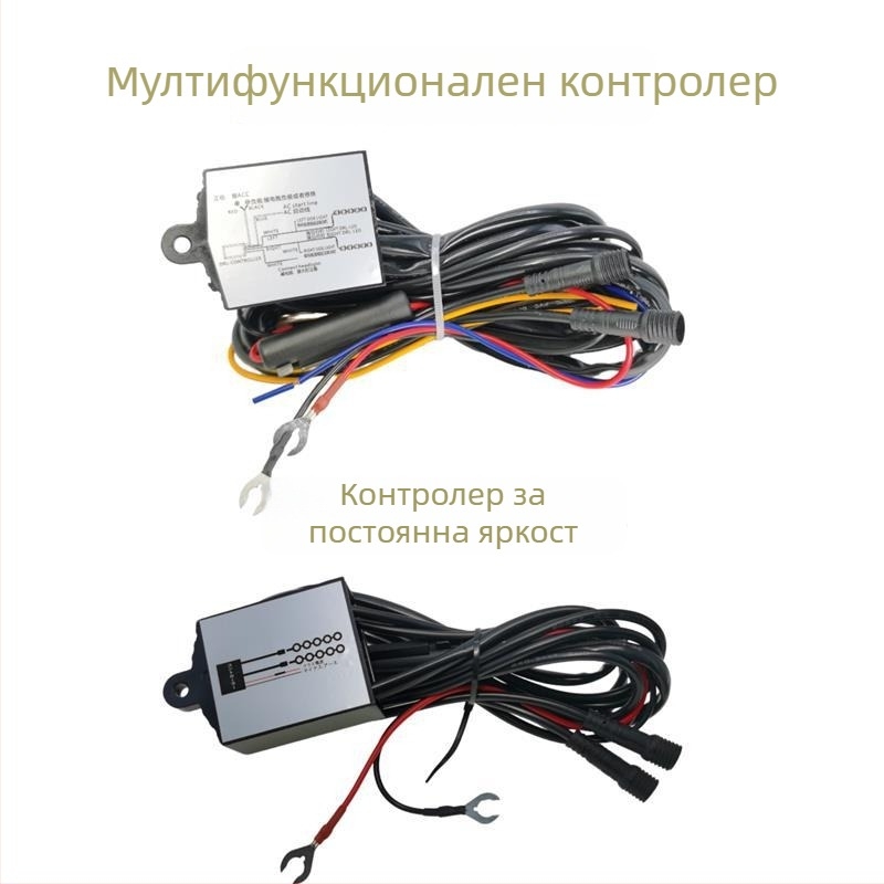 Универсални Eagle Eye LED дневни светлини, висока яркост, водоустойчиви, мощни, жълт предупредителен сигнал