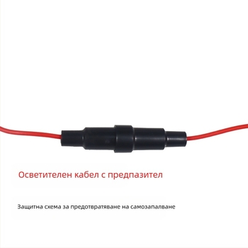 Декоративно LED осветление за капака на автомобил, 12V, IP68, LED 2835, 10W