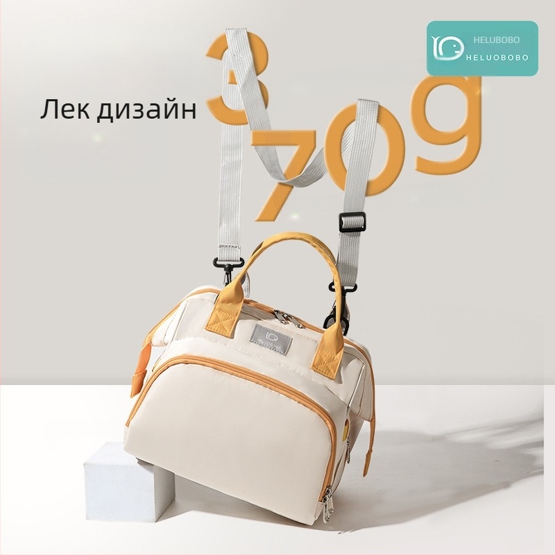 Чанта за пелени с изолация и водоустойчив дизайн, ултралеки, антибактериална и износоустойчива, голям капацитет, множество носещи опции, ергономична облегалка