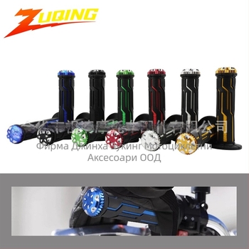 Мотоциклетен калъф за ръкохватки на мотоциклета, CNC алуминиева сплав, произход Zhejiang, съвместим с CB300R, водоустойчив, нехлъзгащ и износоустойчив