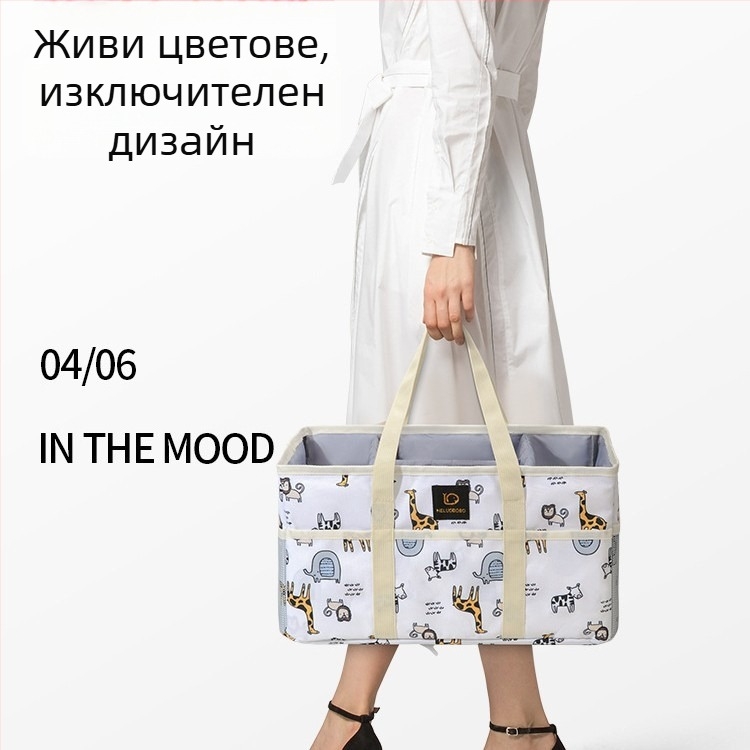 Чанта за мама с голяма вместимост, много отделения, водоустойчива и лека, разширяваща се